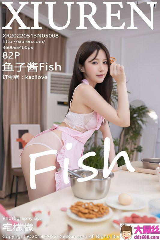 XiuRen秀人网 Vol.5008 鱼子酱Fish 完整版无水印写真
