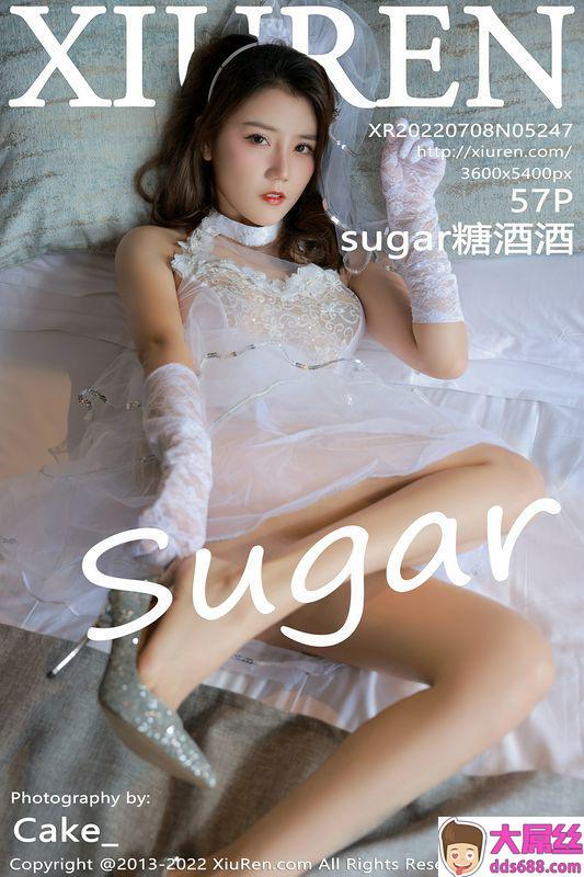 XiuRen秀人网 Vol.5247 sugar糖酒酒 完整版无水印写真