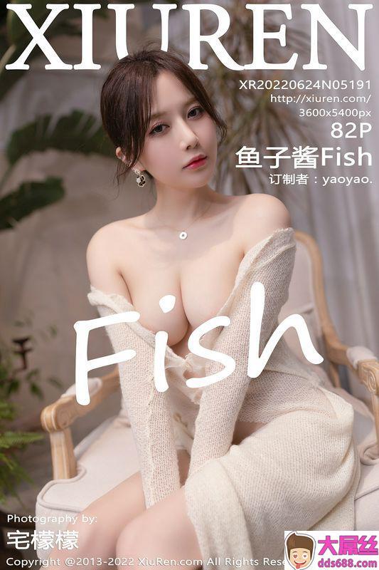 XiuRen秀人网 Vol.5191 鱼子酱Fish 完整版无水印写真